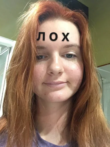 human face person smile