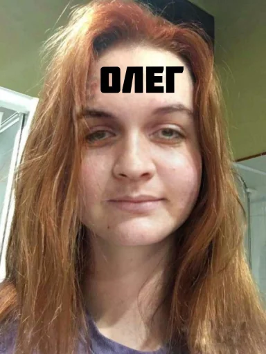 human face person selfie