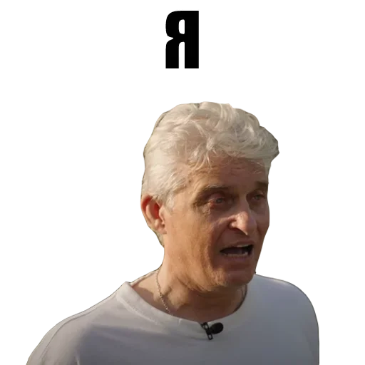 Стикер OlegTinkoff_Pack - 1