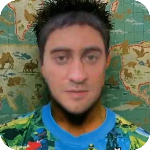 human face text person