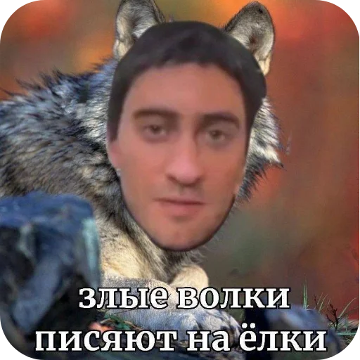 text human face screenshot