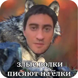 text human face screenshot