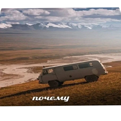 Sticker OlegYajcemuchenik - 1