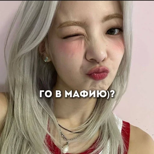 Олег by @offstikbot - 