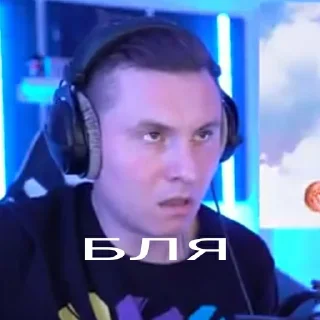 Sticker Radio Tapok 🥰 - 9