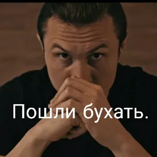 Sticker Radio Tapok 🥰 - 3