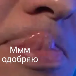 Sticker Radio Tapok 🥰 - 8