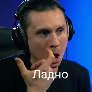 Sticker Radio Tapok 🥰 - 2