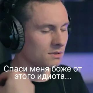 Sticker Radio Tapok 🥰 - 11