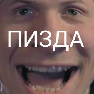 Sticker Radio Tapok 🥰 - 10