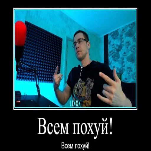 text human face screenshot