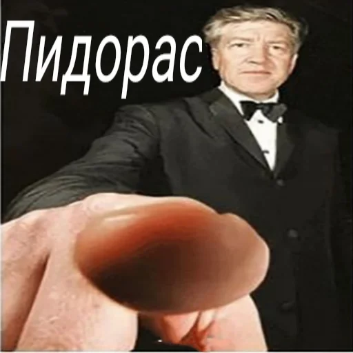 text person clothing