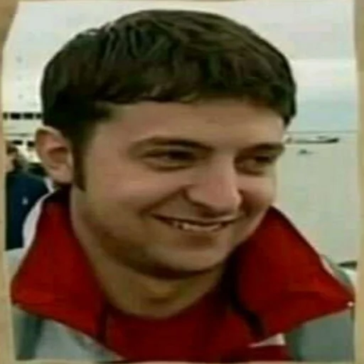 человеческое лицо Человек улыбаться