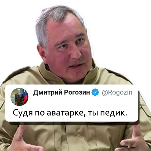 human face person clothing