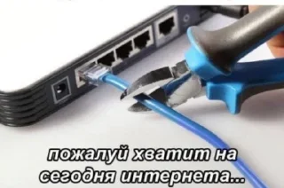 Sticker Хохлы - @Anime_Aliexpresss - 4