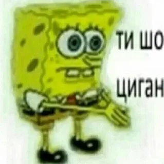 Sticker Хохлы - @Anime_Aliexpresss - 2