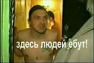 Sticker Хохлы - @Anime_Aliexpresss - 7