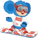 Стикер Чебурашка @StikerDi - 9