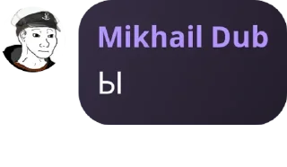 Sticker Цитаты великих оленей - 6