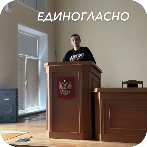 Sticker Olezha5474 - 1