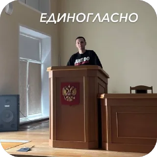 Sticker Олежа - 0