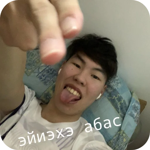 Бля, солянка я ебу - 