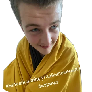 Sticker Бля, солянка я ебу - 2