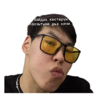 Sticker Бля, солянка я ебу - 3