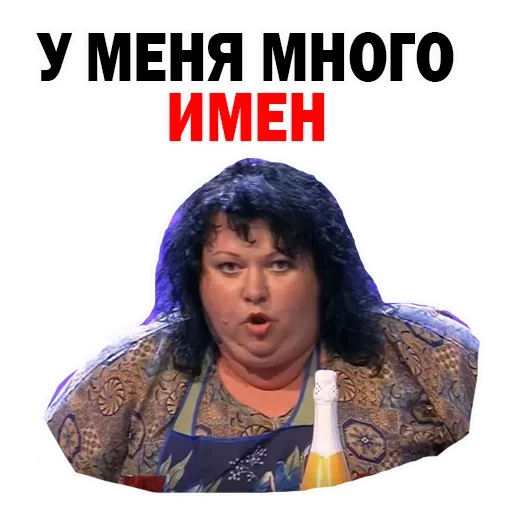 Sticker Olga0013 - 1