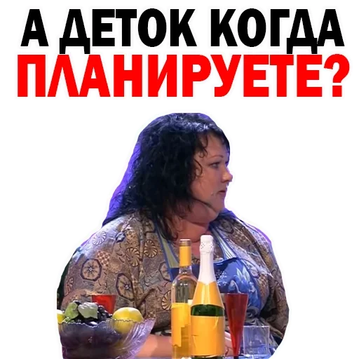 Стикер Olga0013 - 1