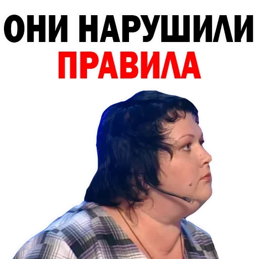 Sticker Olga0013 - 1