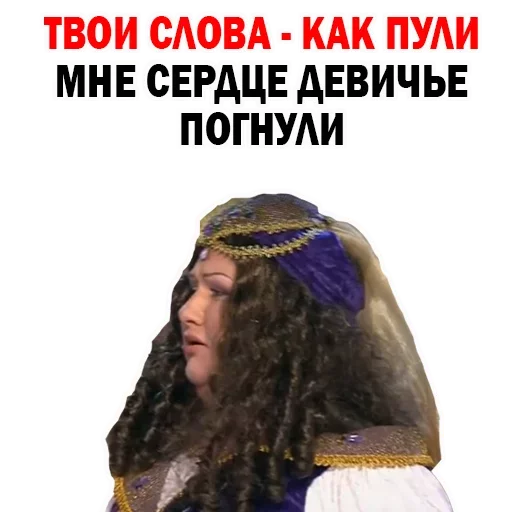 Стикер Olga0013 - 1