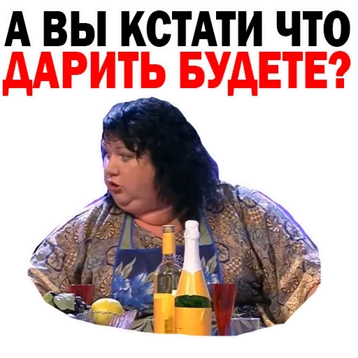 Стикер Olga0013 - 1