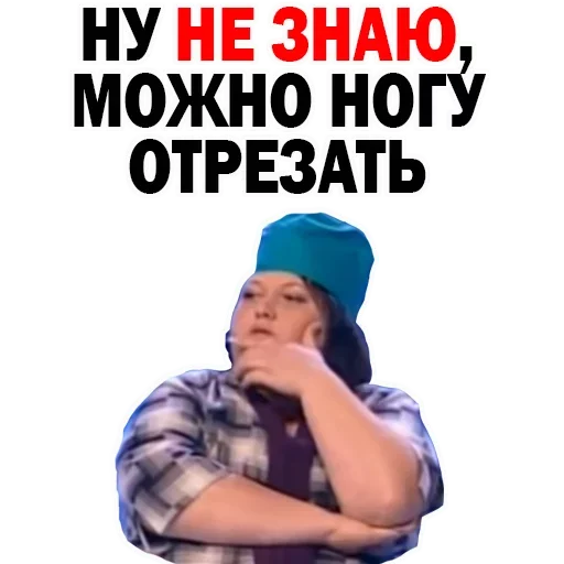 Стикер Olga0013 - 1