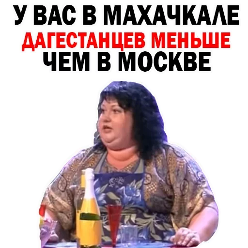 Стикер Olga0013 - 1