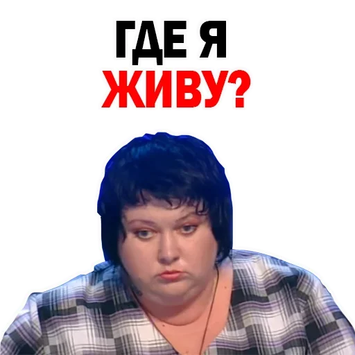 Стикер Olga0013 - 1