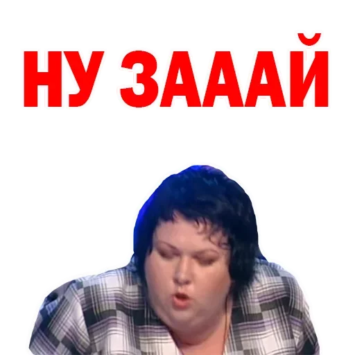 Sticker Olga0013 - 1