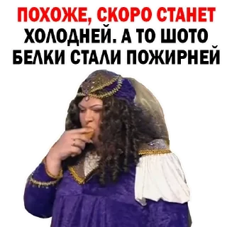 Sticker Лучшие стикеры—@lovesticers - 6