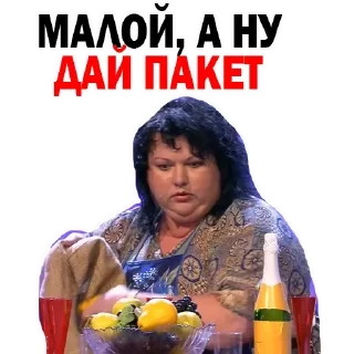 Sticker Лучшие стикеры—@lovesticers - 5