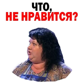 Sticker Лучшие стикеры—@lovesticers - 7