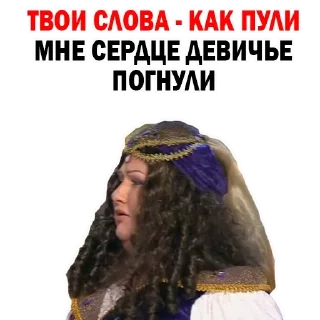 Sticker Лучшие стикеры—@lovesticers - 11