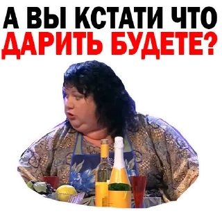 Sticker Лучшие стикеры—@lovesticers - 9