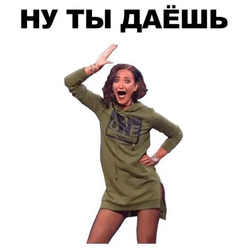 clothing human face dance