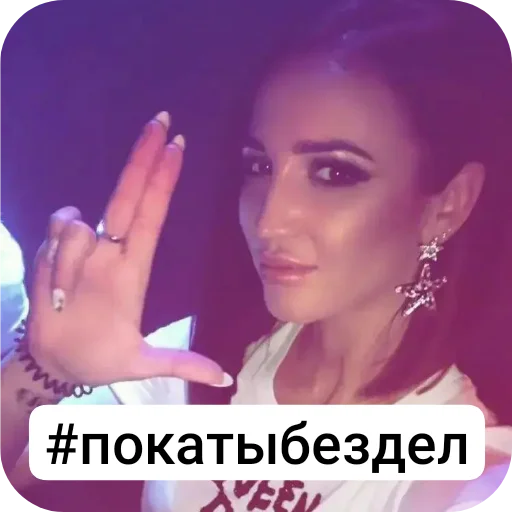 Ольга Бубузова 🔥🌹 - 