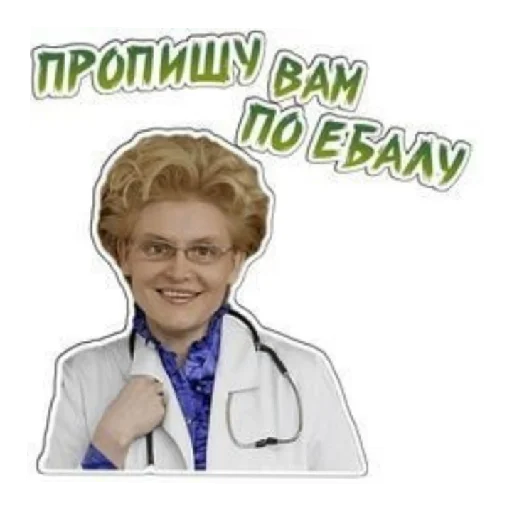 Ольга Бузова инда хаус - 