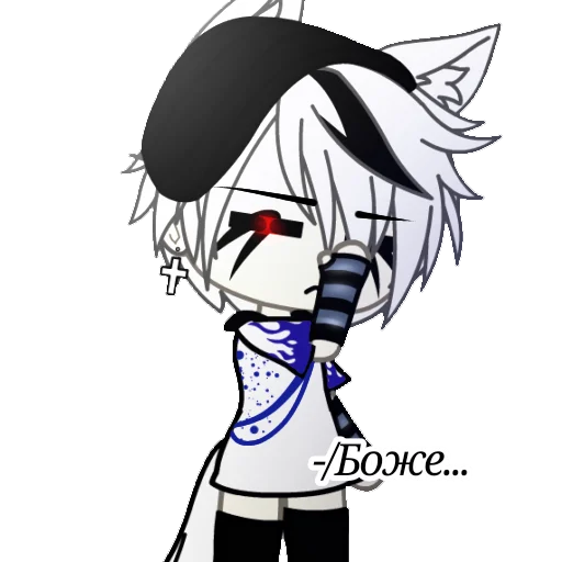 Стикер Oliver_0 - 1