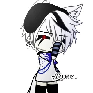 Стикер ♱◥-𝕆𝕝𝕚𝕧𝕖𝕣, 𝓞𝔀𝓞 -◤♰ - 10