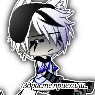 Стикер ♱◥-𝕆𝕝𝕚𝕧𝕖𝕣, 𝓞𝔀𝓞 -◤♰ - 8