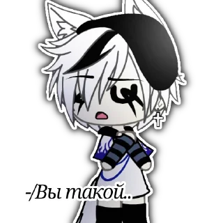 Стикер ♱◥-𝕆𝕝𝕚𝕧𝕖𝕣, 𝓞𝔀𝓞 -◤♰ - 9