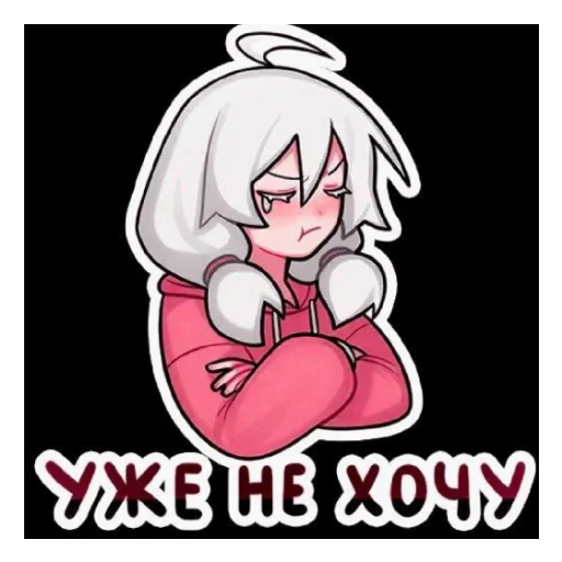 Sticker Olya3632 - 1